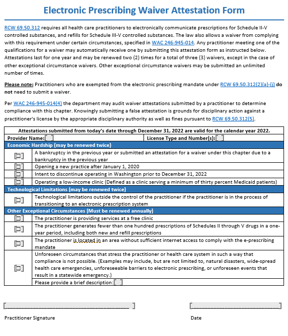 Electronic prescribing waiver attestation form image