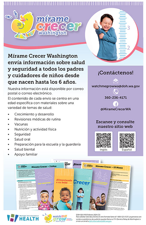 Brochures in Spanish for Watch me grow