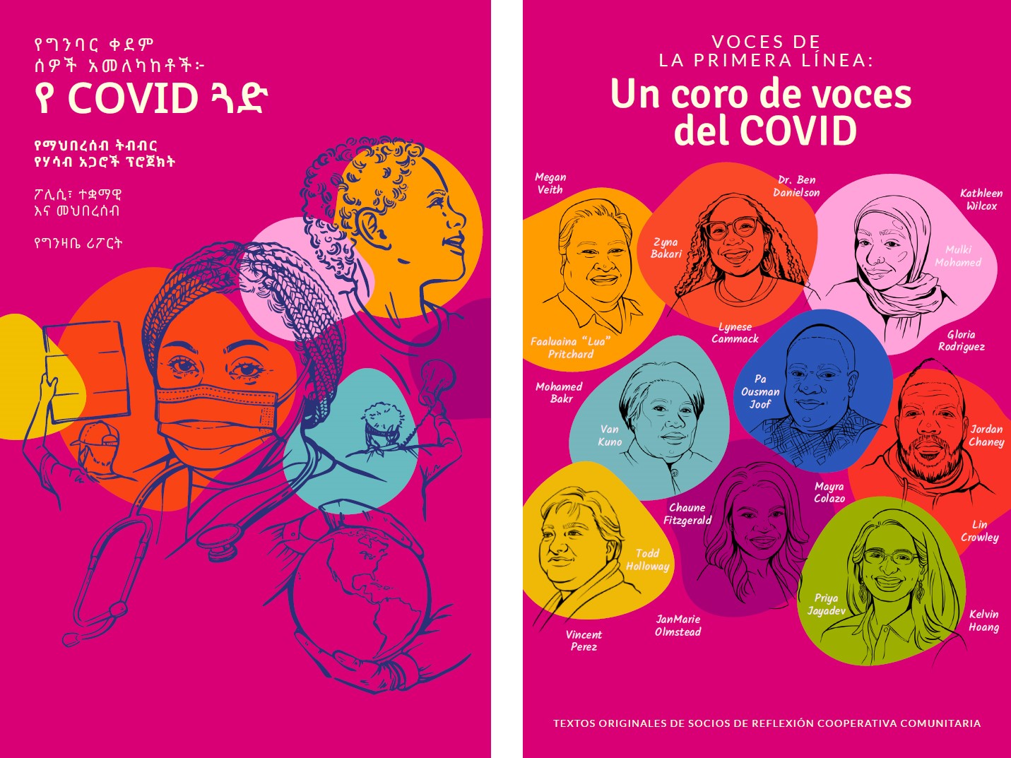 Covers of the Chorus of COVID publication in Amharic and Spanish