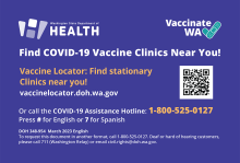 Front of the COVID-19 Vaccine Locator Postcard Bilingual card